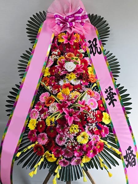 그래머시 코엑스 가장 인기있는 3단화환 기본형
