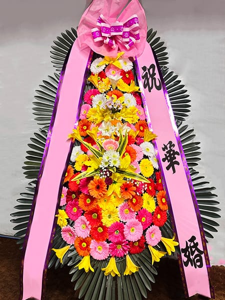 그래머시 코엑스 협력기관 임직원분들이 축복하며 보내온 화환