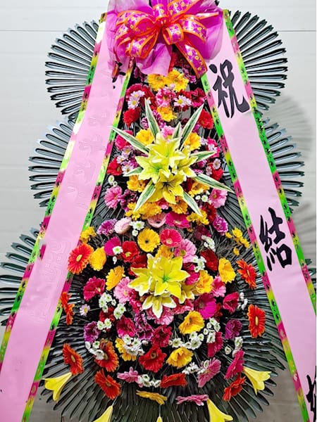 그래머시 코엑스 대학원 원우회 동문들이 마음을 담은 3단 축하화환
